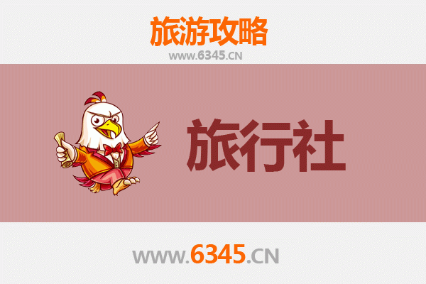 克拉玛依白碱滩旅行社精选推荐与深度游玩攻略