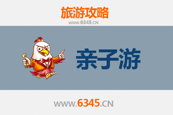 克拉玛依白碱滩亲子游攻略：探秘石油之城的地质奇观与家庭乐趣