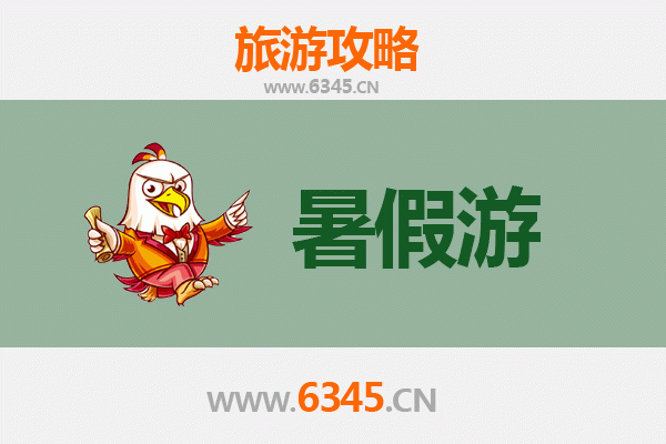 克拉玛依白碱滩暑假旅游攻略：探秘戈壁奇景与石油文化