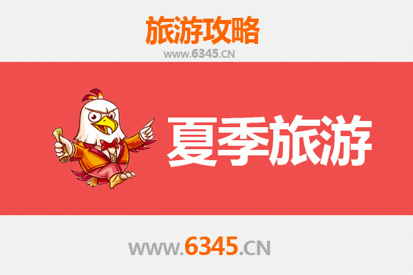 克拉玛依白碱滩夏季旅游攻略：戈壁明珠的奇幻之旅
