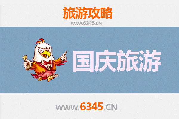 国庆克拉玛依白碱滩秘境探索：人少景美的独特之旅